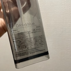 【引取限定】ディスペンサー２個、詰替用トリートメントの画像