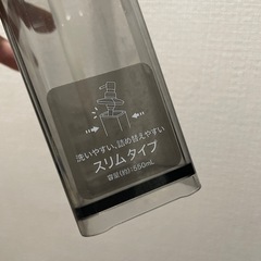 【引取限定】ディスペンサー２個、詰替用トリートメントの画像