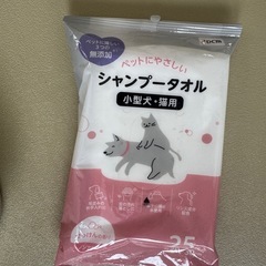 犬飼育セット　ゲージ　餌の画像