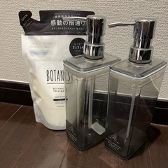 【引取限定】ディスペンサー２個、詰替用トリートメント