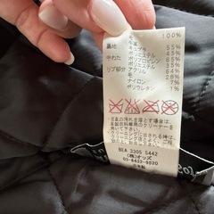 【古着】LOUNGE LIZARD スタジャンの画像