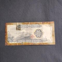 500円紙幣と100円紙幣の画像