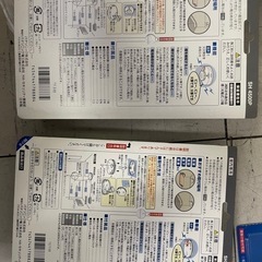 Panasonic SH4500Px8 SH6000Px1 けむり当番　火災報知器の画像