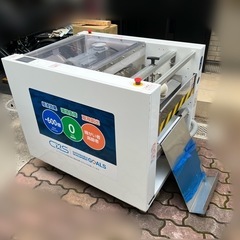 タイルカーペット洗浄機　パイルリセッターの画像