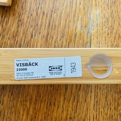 【IKEA】ポスターハンガー　
の画像