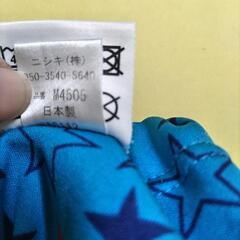 男の子用水着 青色 星柄 100サイズの画像