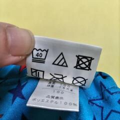 男の子用水着 青色 星柄 100サイズの画像