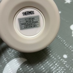 サーモス　ベビー　ストローマグ　FJT-350ベージュの画像