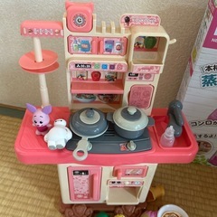 おままごとの画像