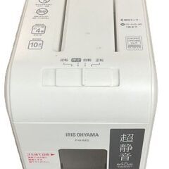 IRIS OHYAMA アイリスオーヤマ 超静音細密シュレッダー P4HMS 動作確認済の画像