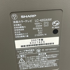 通電確認済　SHARP 液晶テレビ　LC-42GX4W 2007年製　家電の画像