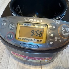 象印 炊飯器 NP-GP05E9（2022年製）一人暮らしにぴったりの画像