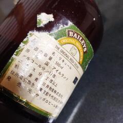 古酒リキュール泡盛３本の画像