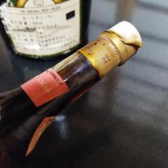 古酒リキュール泡盛３本の画像