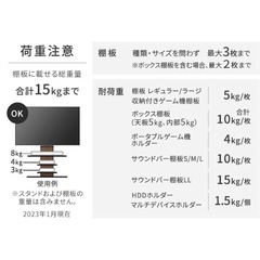 新品未使用 テレビスタンド ロータイプ インテリア テレビ台の画像