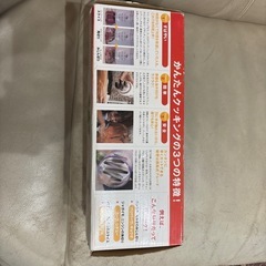 時短調理器具の画像