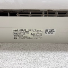 SHARPエアコンの画像