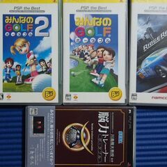 【譲渡先決定済】SONY PSP-1000 GIGA Pack、ゲーム4本の画像
