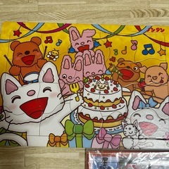 パズル3点セットの画像