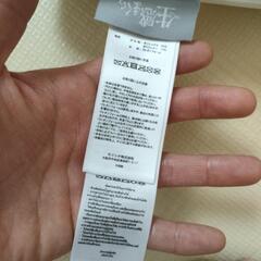 ☆美品☆生感まくらの画像