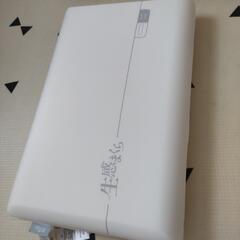 サムネイル