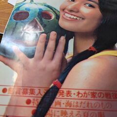 サムネイル