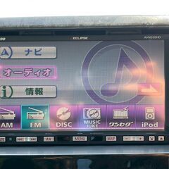 自社ローンなのに陸送費用無料！審査がないのでどなたでも分割購入可能です☆14台目の画像