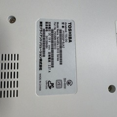 初期化済み　pt55dgp-bja2 　TOSHIBA Dynabook の画像
