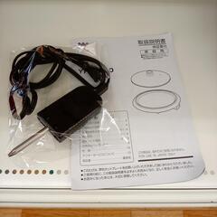 【リユースのサカイ八街店】★ジモティ割あり★ YAMAZEN　ホットプレート　20年製　ブラック　　クリーニング済　YJ7050の画像