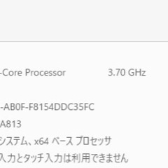自作pc ryzen5600x  
の画像