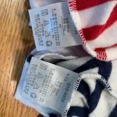 Von Pipi ストライプロンパース 60㎝ 2着セットの画像