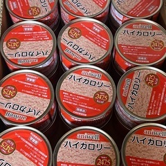 aniwell - ハイカロリー の画像