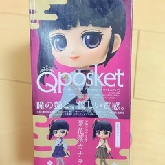 栗花落カナオ　フィギュアの画像