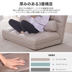 ソファーベッド　撥水生地のハイクオリティレザーです。の画像