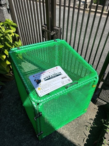 ゴミのネットボックス