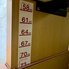 【無料】昇降式学習机の画像