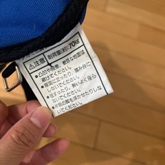 キャプテンスタッグ(CAPTAIN STAG) 三脚 チェアの画像