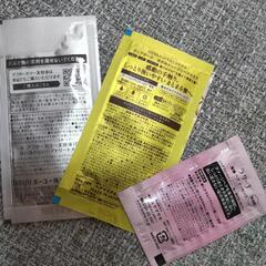 【無料】０円 ヘアケア 試供品♥️の画像