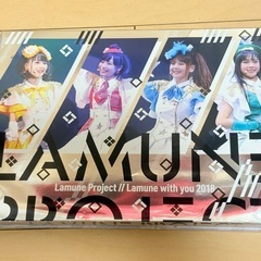 Lamune Project//Lamune with you 2018の画像
