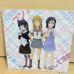 俺の妹がこんなに可愛いわけがないポータブルの画像