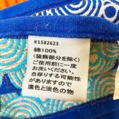 【店頭引き取り限定】ジャガードタオル  2枚セット パイナップル柄 大判タオル バスタオル ビーチ 海水浴 プール 
の画像