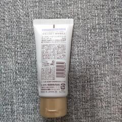 未使用【ユースキン】 ハンドクリーム♥️の画像