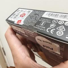 【新品未開封】JBL TUNE 125BTワイヤレスイヤホンの画像