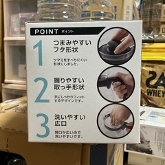 新品未使用 HARIO コーヒー&ティーサーバーの画像