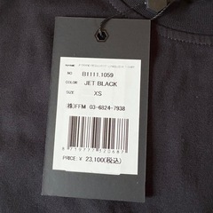 正規品 タグ付き 半額以下！★BALR.日本限定 長袖 Tシャツ ブラック XS ボーラーの画像