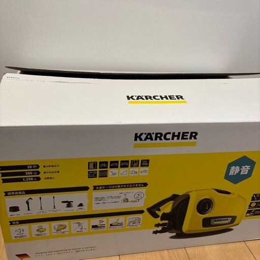 ケルヒャー　K2サイレント　