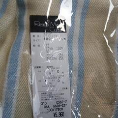 昔のレース+カーテン格安でお譲り致します。の画像