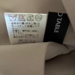 パーティドレスの画像