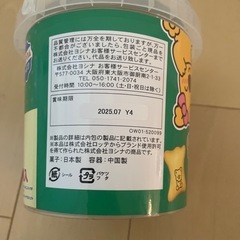 【期限間近】アミューズメント限定バケツ付き　コアラのマーチの画像