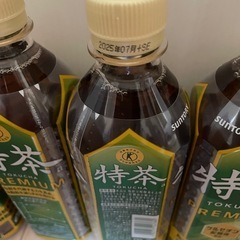 【お話中】サントリー　お茶　特茶　プレミアム　7本の画像